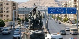 پهیكهری سهڵاحهددین