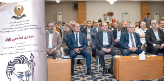 هەولێر… دیداری ئەدەبی و فکریی نووسەر ئازاد سوبحی بەڕێوەچوو